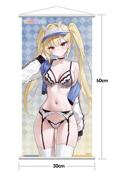 UMIKAWA Original Yakyuubu-chan Lingerie Ver. 1/6 Scale Figure