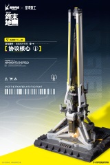 Planet Ring Industry Arknights Endfield Glow Display Piece Energy Concentrating Component Series Protocol Core