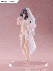 FURYU Movie Fate Kaleid Liner Prisma Illya Licht The Nameless Girl Miyu Edelfelt Wedding Swimsuit Ver. 1/7 Figure
