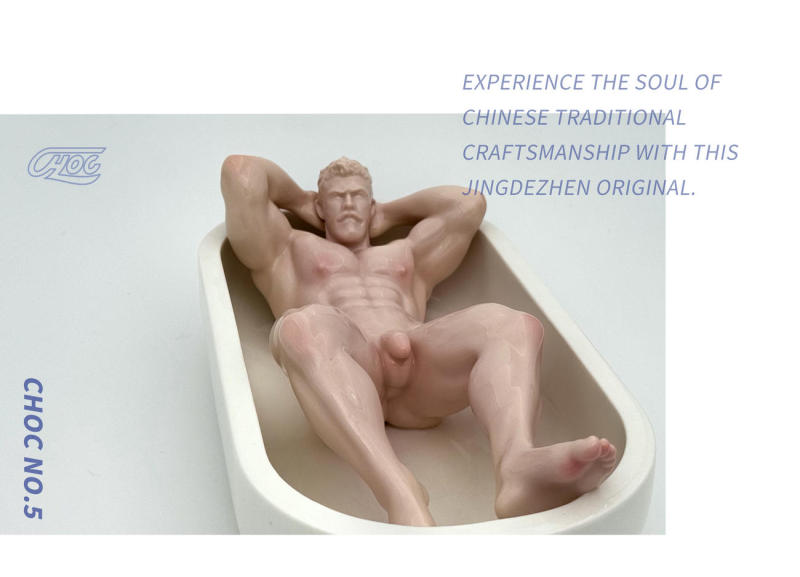 CHOC Studio NO.5 Nude Color Limited Edition Ceramic Statue
