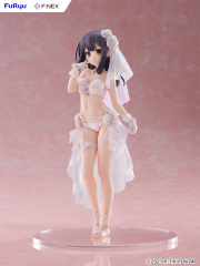 FURYU Movie Fate Kaleid Liner Prisma Illya Licht The Nameless Girl Miyu Edelfelt Wedding Swimsuit Ver. 1/7 Figure