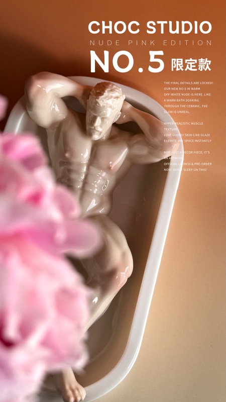 CHOC Studio NO.5 Nude Color Limited Edition Ceramic Statue