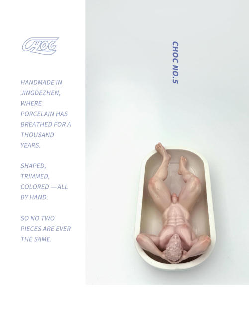 CHOC Studio NO.5 Nude Color Limited Edition Ceramic Statue