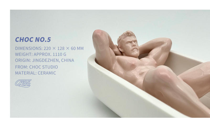 CHOC Studio NO.5 Nude Color Limited Edition Ceramic Statue