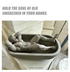 CHOC Studio NO.5 Nude Color Limited Edition Ceramic Statue