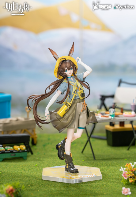 Myethos Gift+ Series Arknights Amiya Leisurely Wilderness Ver. 1/8 Scale Figure