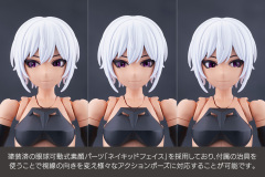 Kotobukiya MEGALOMARIA UNLIMITED UNIVERSE EMULATOR 2 Plastic Model