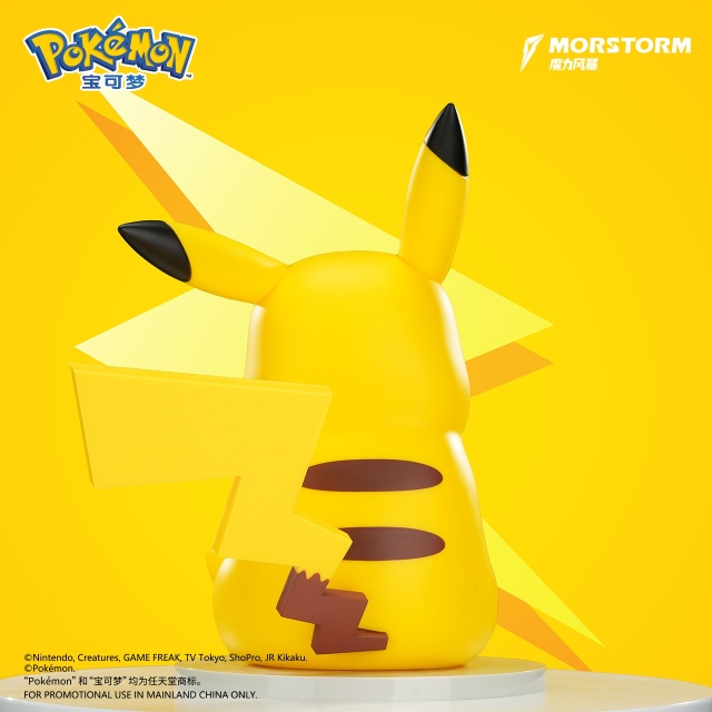 MORSTORM Studio 30cm Pokemon Large Scale Figure Pikachu M-P-B01 x Psyduck M-P-B02