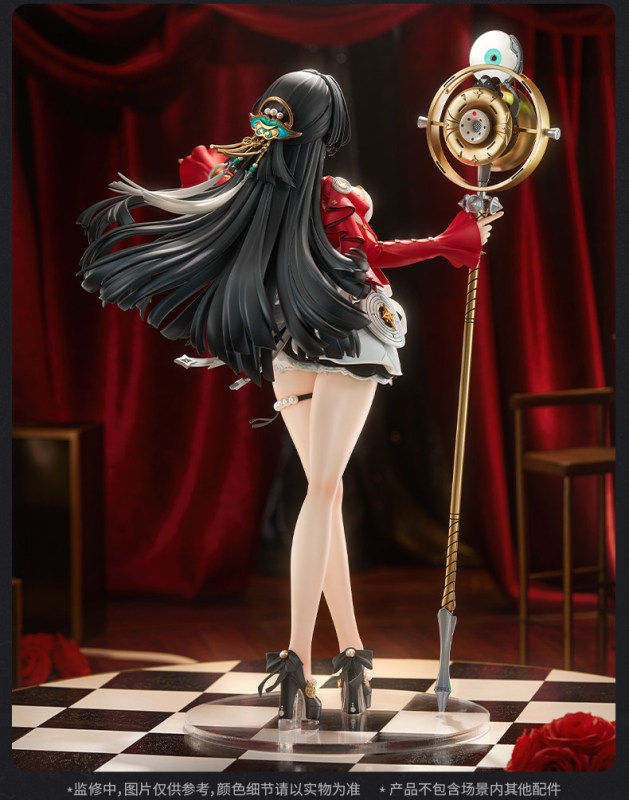 APEX Zenless Zone Zero Faction Series Lyra Astra Yao 1/7 Scale Figure