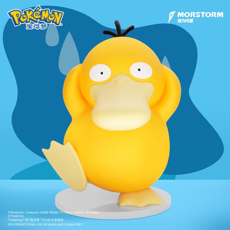 MORSTORM Studio 30cm Pokemon Large Scale Figure Pikachu M-P-B01 x Psyduck M-P-B02