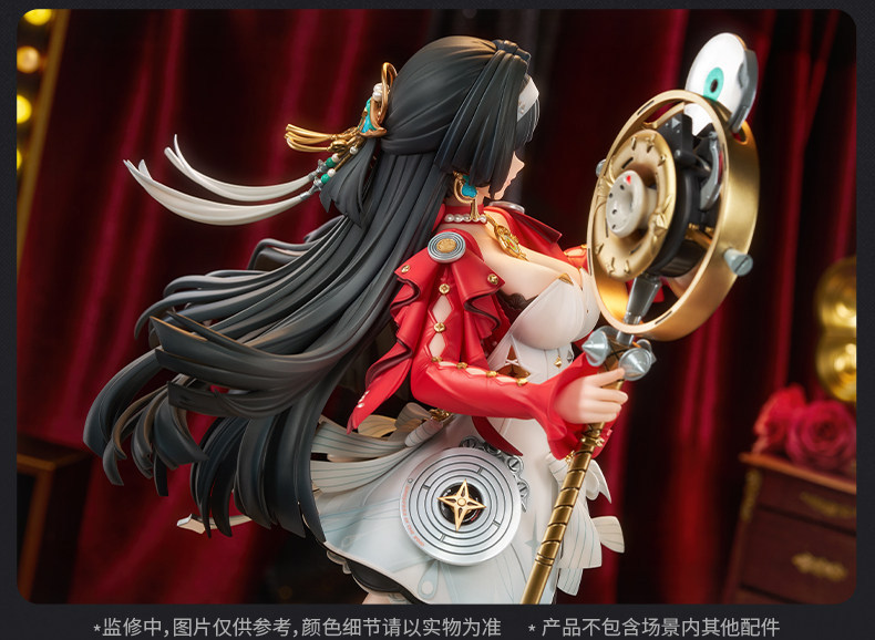 APEX Zenless Zone Zero Faction Series Lyra Astra Yao 1/7 Scale Figure
