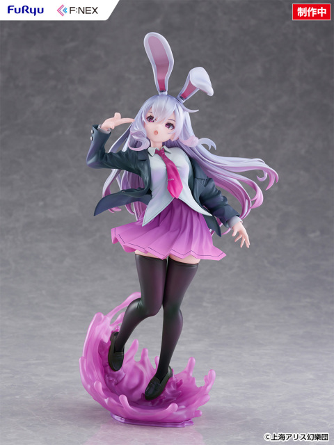 FURYU Touhou Project Reisen Udongein Inaba illustration by Uuzan 1/7 Scale Figure