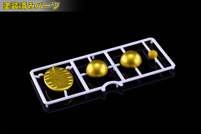 Good Smile Company GSC PLAMAX Dandadan Turbo-Granny Beckoning Cat Plastic Model