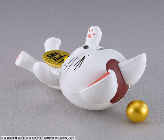 Good Smile Company GSC PLAMAX Dandadan Turbo-Granny Beckoning Cat Plastic Model