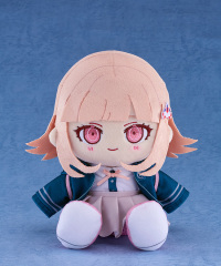 Good Smile Company GSC Chocopuni Plushie Super Danganronpa 2 Goodbye Despair