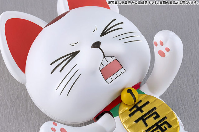 Good Smile Company GSC PLAMAX Dandadan Turbo-Granny Beckoning Cat Plastic Model