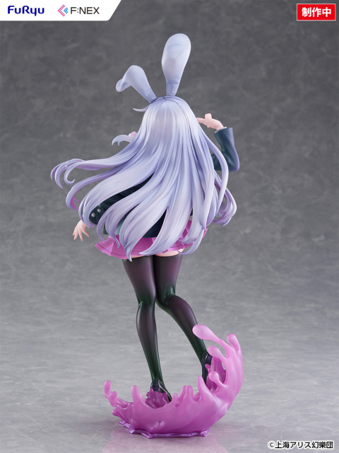 FURYU Touhou Project Reisen Udongein Inaba illustration by Uuzan 1/7 Scale Figure