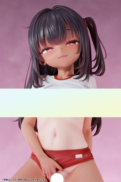 Insight Original Kurosu Ako 1/5 Scale Figure