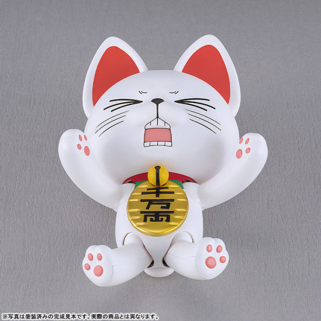 Good Smile Company GSC PLAMAX Dandadan Turbo-Granny Beckoning Cat Plastic Model