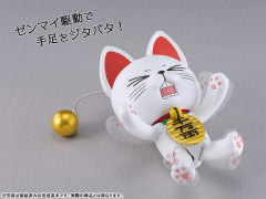 Good Smile Company GSC PLAMAX Dandadan Turbo-Granny Beckoning Cat Plastic Model