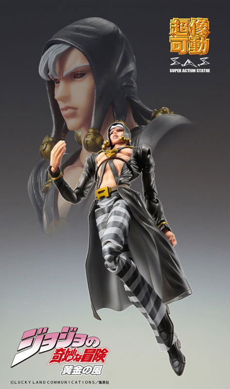 Medicos Entertainment Super Action Statue JoJo's Bizarre Adventure Part V Risotto Nero (Reissue)