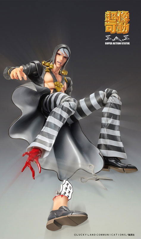 Medicos Entertainment Super Action Statue JoJo's Bizarre Adventure Part V Risotto Nero (Reissue)