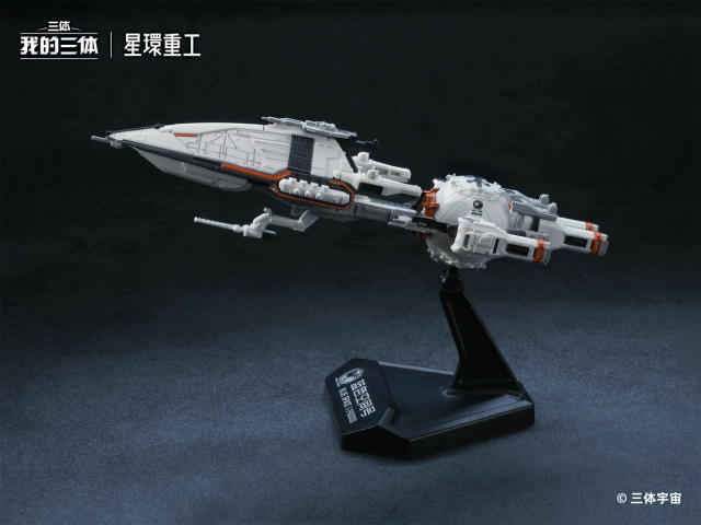 Planet Ring Industry My Three Body Blue Space Pre Painted Model WDST-005