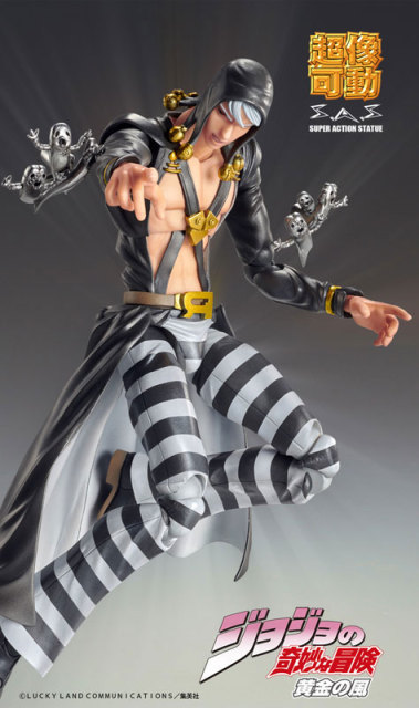 Medicos Entertainment Super Action Statue JoJo's Bizarre Adventure Part V Risotto Nero (Reissue)