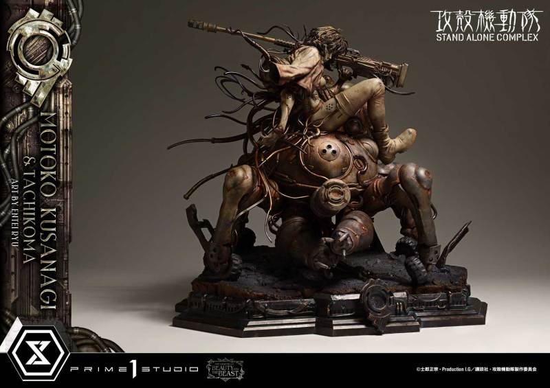 Prime 1 Studio The Legend of Beauty and the Beast GHOST IN THE SHELL STAND ALONE COMPLEX Motoko Kusanagi and Tachikoma Art by Entei Ryu Original Color LBBGITS-01 LBBGITS-01S