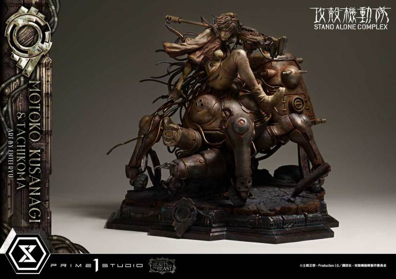 Prime 1 Studio The Legend of Beauty and the Beast GHOST IN THE SHELL STAND ALONE COMPLEX Motoko Kusanagi and Tachikoma Art by Entei Ryu Original Color LBBGITS-01 LBBGITS-01S
