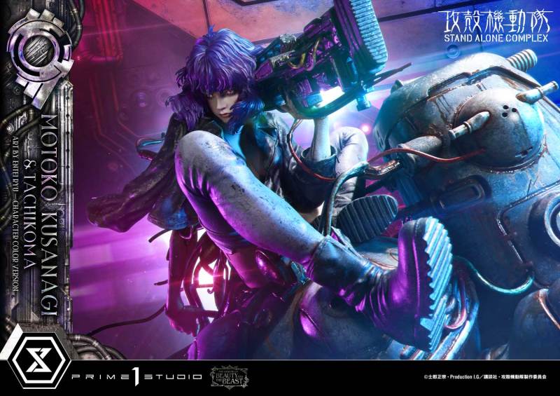 Prime 1 Studio The Legend of Beauty and the Beast GHOST IN THE SHELL STAND ALONE COMPLEX Motoko Kusanagi and Tachikoma Art by Entei Ryu Character Color LBBGITS-02 LBBGITS-02S