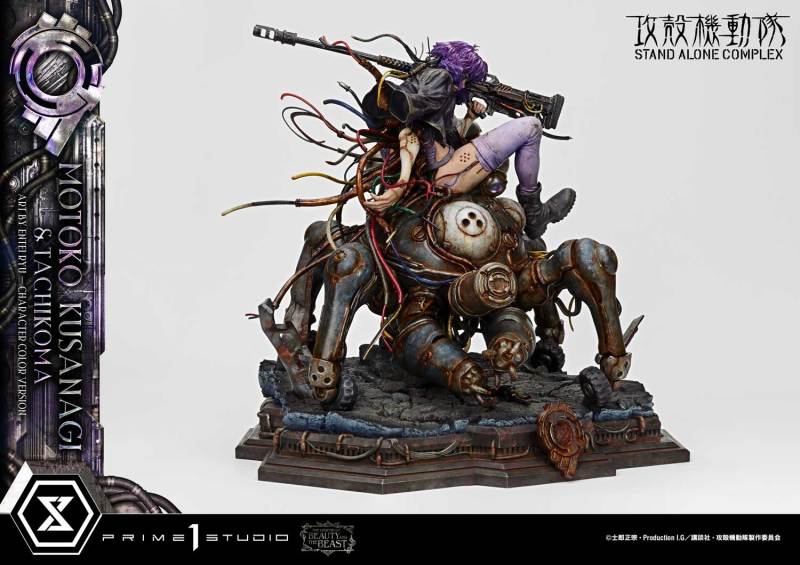 Prime 1 Studio The Legend of Beauty and the Beast GHOST IN THE SHELL STAND ALONE COMPLEX Motoko Kusanagi and Tachikoma Art by Entei Ryu Character Color LBBGITS-02 LBBGITS-02S