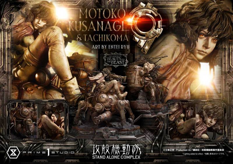 Prime 1 Studio The Legend of Beauty and the Beast GHOST IN THE SHELL STAND ALONE COMPLEX Motoko Kusanagi and Tachikoma Art by Entei Ryu Original Color LBBGITS-01 LBBGITS-01S