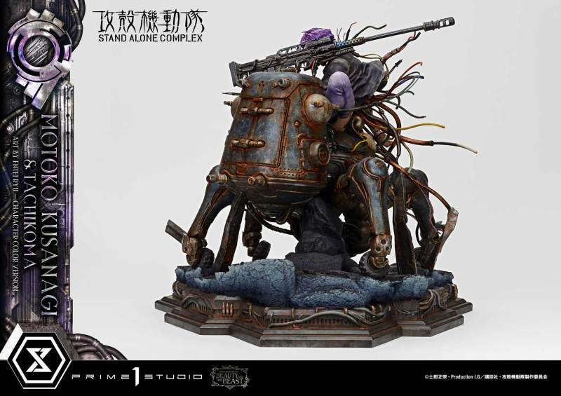 Prime 1 Studio The Legend of Beauty and the Beast GHOST IN THE SHELL STAND ALONE COMPLEX Motoko Kusanagi and Tachikoma Art by Entei Ryu Character Color LBBGITS-02 LBBGITS-02S