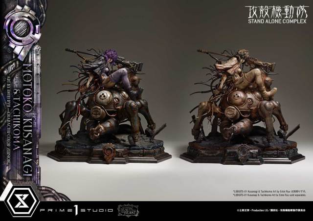 Prime 1 Studio The Legend of Beauty and the Beast GHOST IN THE SHELL STAND ALONE COMPLEX Motoko Kusanagi and Tachikoma Art by Entei Ryu Character Color LBBGITS-02 LBBGITS-02S