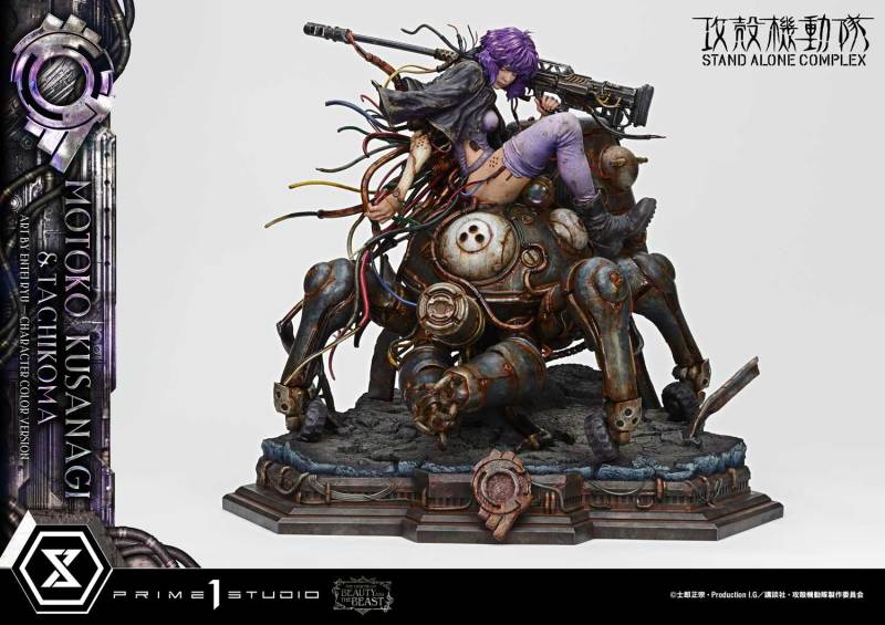 Prime 1 Studio The Legend of Beauty and the Beast GHOST IN THE SHELL STAND ALONE COMPLEX Motoko Kusanagi and Tachikoma Art by Entei Ryu Character Color LBBGITS-02 LBBGITS-02S