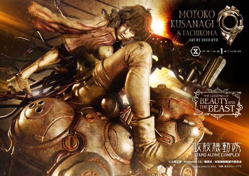 Prime 1 Studio The Legend of Beauty and the Beast GHOST IN THE SHELL STAND ALONE COMPLEX Motoko Kusanagi and Tachikoma Art by Entei Ryu Original Color LBBGITS-01 LBBGITS-01S