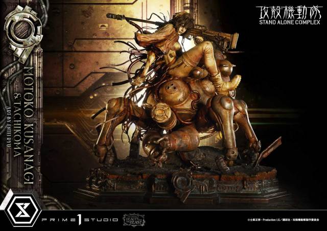 Prime 1 Studio The Legend of Beauty and the Beast GHOST IN THE SHELL STAND ALONE COMPLEX Motoko Kusanagi and Tachikoma Art by Entei Ryu Original Color LBBGITS-01 LBBGITS-01S