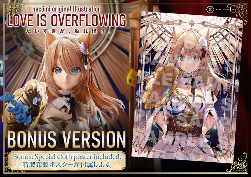 Prime 1 Studio Concept Masterline necomi Original Illustration Love Is Overflowing CMNCM-01 CMNCM-01S