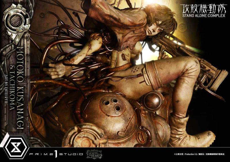 Prime 1 Studio The Legend of Beauty and the Beast GHOST IN THE SHELL STAND ALONE COMPLEX Motoko Kusanagi and Tachikoma Art by Entei Ryu Original Color LBBGITS-01 LBBGITS-01S