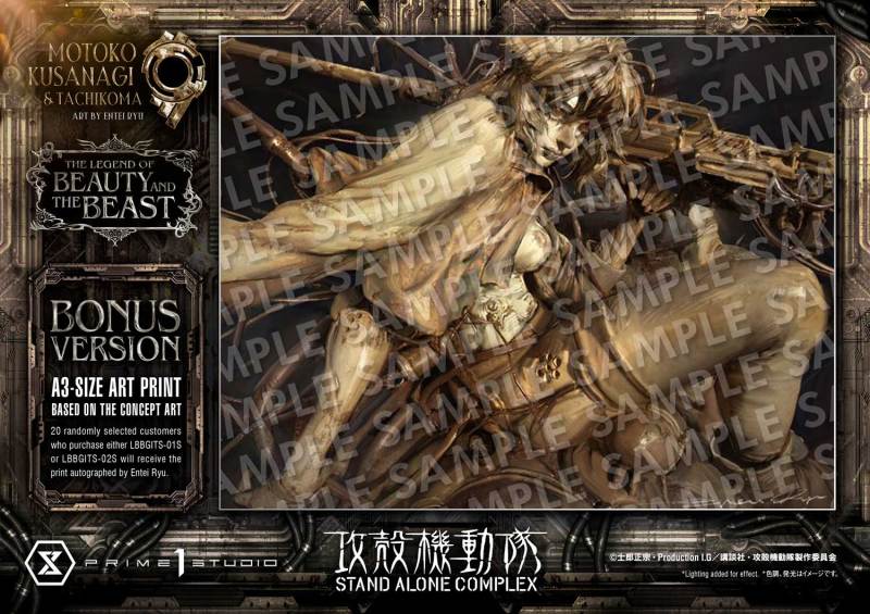 Prime 1 Studio The Legend of Beauty and the Beast GHOST IN THE SHELL STAND ALONE COMPLEX Motoko Kusanagi and Tachikoma Art by Entei Ryu Original Color LBBGITS-01 LBBGITS-01S