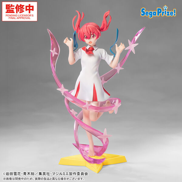SEGA Luminasta Magilumiere Co Ltd Kana Sakuragi Transformation Ver Figure