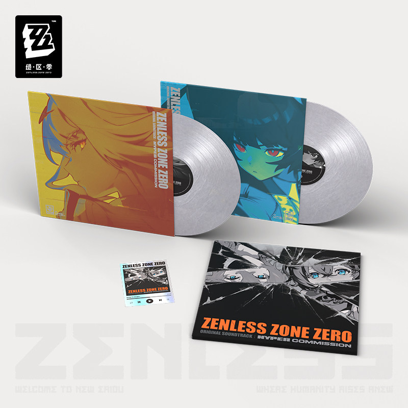 miHoYo Zenless Zone Zero Hyper Commission Original Soundtrack Vinyl Box Set