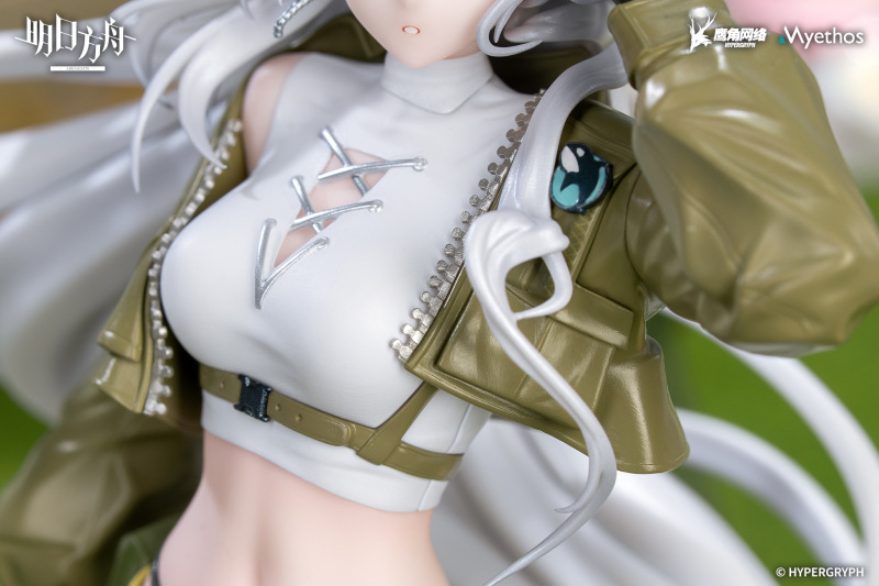 Myethos Gift+ Series Arknights Skadi Leisurely Wilderness Ver. 1/8 Scale Figure