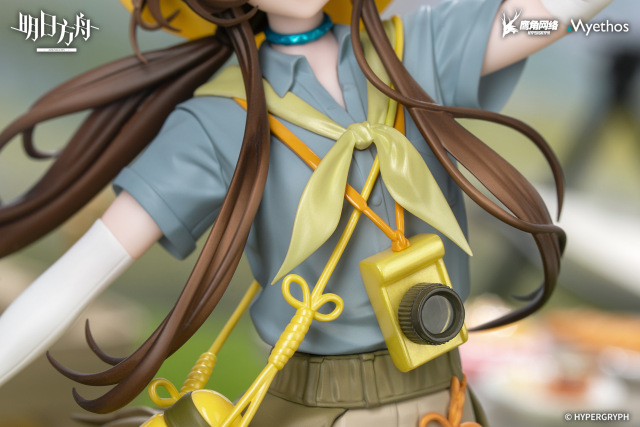 Myethos Gift+ Series Arknights Amiya Leisurely Wilderness Ver. 1/8 Scale Figure