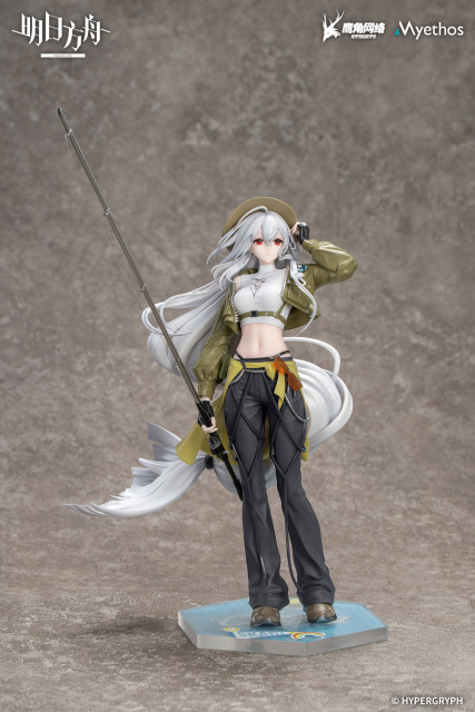 Myethos Gift+ Series Arknights Skadi Leisurely Wilderness Ver. 1/8 Scale Figure