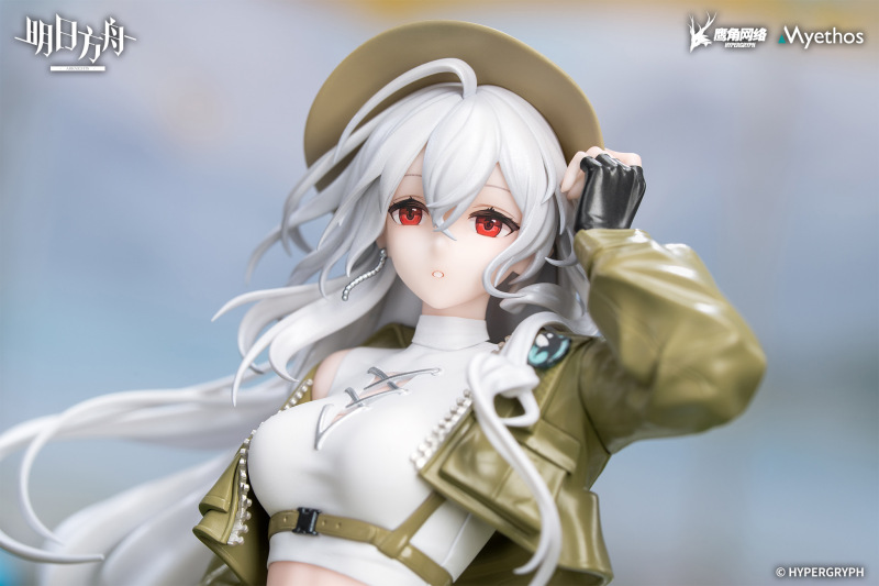 Myethos Gift+ Series Arknights Skadi Leisurely Wilderness Ver. 1/8 Scale Figure
