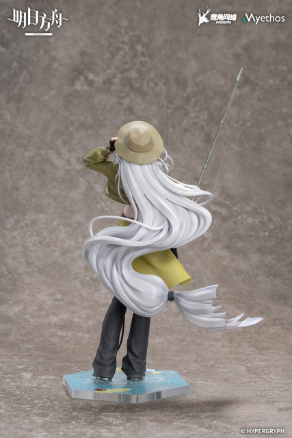 Myethos Gift+ Series Arknights Skadi Leisurely Wilderness Ver. 1/8 Scale Figure