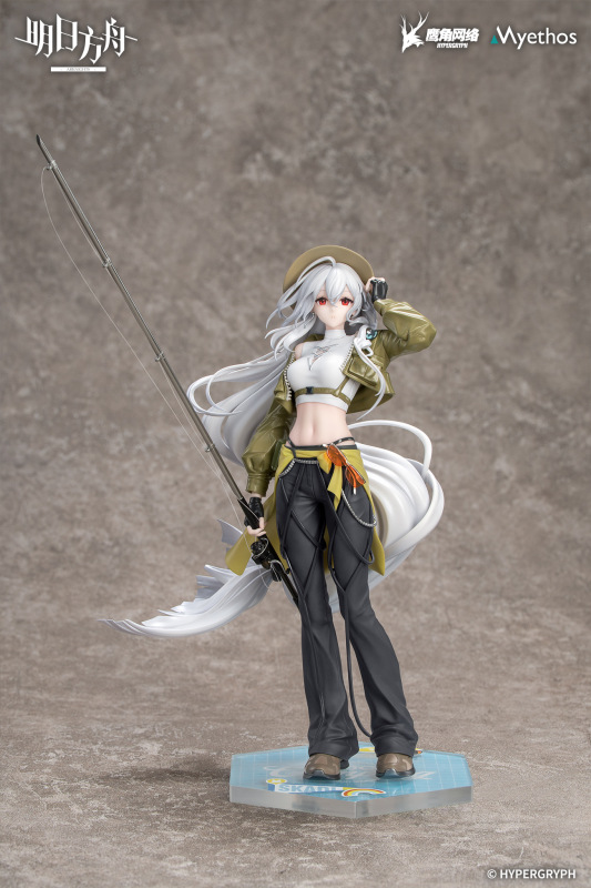 Myethos Gift+ Series Arknights Skadi Leisurely Wilderness Ver. 1/8 Scale Figure