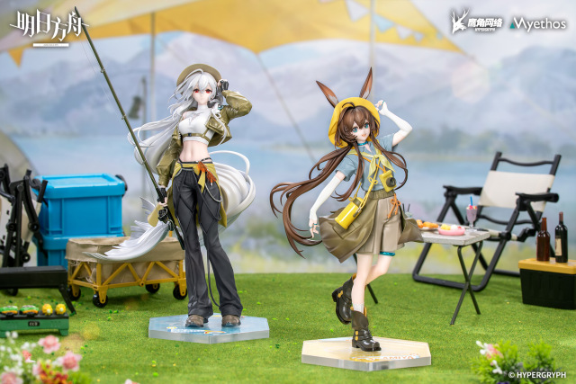 Myethos Gift+ Series Arknights Amiya Leisurely Wilderness Ver. 1/8 Scale Figure